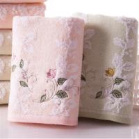Toalla De Algodón De Alta Calidad 68x34cm Bordada Para Hombres Y Mujeres Toalla De Hotel Suave Y Absorbente Para Adultos Uso Doméstico - details 0