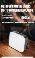 Lámpara Portátil BALDR Para Camping Con Carga Solar Capacidad Grande 4000mah Pantalla Inteligente Impermeable ABS Luz LED Para Exteriores - details 1