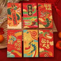 6PCS Envolventes Rojos Chinos Creativos Hongbao Para Año Nuevo Festival Del Primavera Boda Cumpleaños Regalo Rojo - details 0