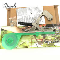 Máquina De Atar Plantas Drtools Herramientas De Jardín Ajustable Anti-Derrapante Metálica Para Casa Y Jardín Con Recortador Universal PTFE - details 5