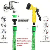 Manguera Mágica Expansible Para Jardín Y Lavado De Coche Con 7 Funciones De Rociado Gun De Agua Suministros Para Jardinería - details 6