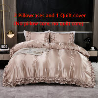Set De Edredón Satinado 3PCS Colores Blanco Khaki Y Rosa Seda Suave Con Volantes Estilo Moderno Para Cama Conjunto De Ropa De Cama - details 29