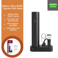 Abrevidor De Botellas De Vino Eléctrico Automático Recargable Con Base De Carga Para Amantes Del Vino Gadgets Para La Cocina - details 3
