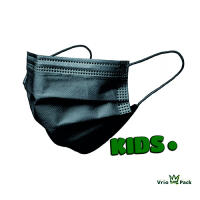 VP Mascarilla quirúrgica KIDS. Mascarillas para niños fabricada en España. Disponibles en varios colores. - details 4