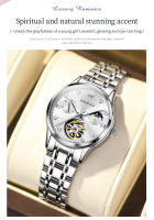 Reloj De Mujer OLEVS6608 Estilo Turbillón Lujo Automático Resistente Al Agua Luminoso De Acero Inoxidable Reloj De Mano Auto-Bobinado - details 1