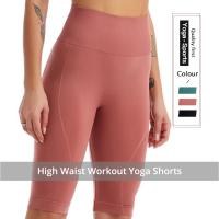 Shorts Deportivos De Cintura Alta Para Mujer Sensación De Vacío Leggings De Push up Con Control De Abdomen Yoga Correr Fitness Gimnasio Pantalones Delgados - details 0