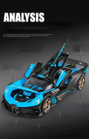 Modelo De Coche Deportivo Bugatti Bolide 1:32 En Aleación Con Sonido Luz Y Retroceso Decoración Regalo Para Niños - details 4