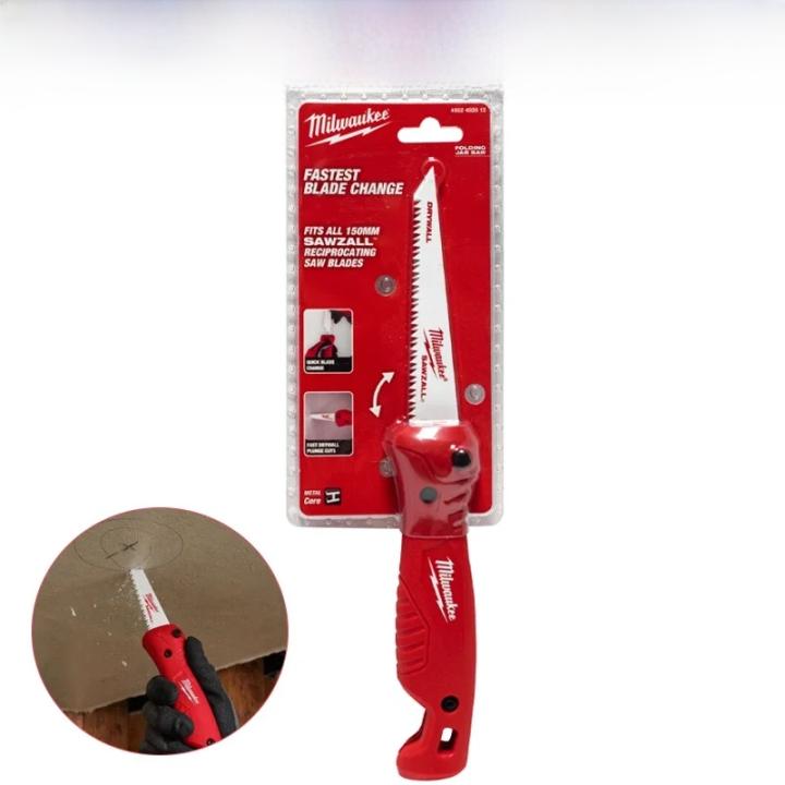 Sábanula Dobladilla MILWAUKEE SAWZALL 150MM Multiusos Herramientas De Mano Para Carpintería Y Bricolaje Modelo 4932492812/48-22-0307