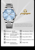 Reloj De Lujo PENGAGAR Para Hombre Resistente Al Agua Con Luminiscencia Fecha Día De La Semana Acero Inoxidable Reloj De Cuarzo Casual Con Caja - details 13