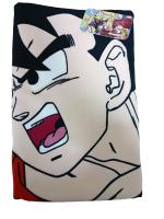 Mommata Toalla Playa-Piscina Dragon Ball Z Goku 70x140 Microfibra. - details 4