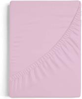 Sábana Bajera de Algodón Rosa - Ultra Suave, Ideal para Pieles Sensibles, Ajuste Perfecto con 4 Puntos de Sujeción Mommata. - details 4