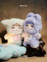 Llavero De Muñeca De Peluche Nommi Lovelineless Serie Never Ends En Vinilo Caja Sorpresa Charms Para Bolso Regalo Coleccionable Para Niñas - details 0