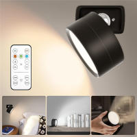 Lámpara De Pared LED Con 3 Niveles De Brillo Y 3 Modos De Color Luz De Pared Batería Operada 360° Giratoria Control Táctil - details 0