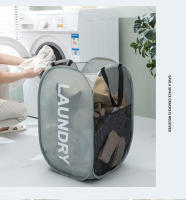 Cesta De Ropa Plegable Con Capacidad Grande Para Almacenamiento De Ropa Sucia Organizador De Juguetes De Malla Transpirable Con Marco Hollow out Mesh Para El Hogar - details 12