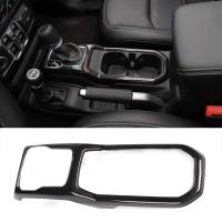 Cubierta De Decoración Para Portavasos Del Panel De Cambio De Marchas 4WD Para Jeep Wrangler JL 2018-2023 ABS Fibra De Carbono Roja Accesorios De Interior - details 6