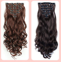 Extensiones De Cabello Sintético Clip in 7 PCS Para Un Cabello Completo 22 Pulgadas Largo Rizado Ondulado Para Mujeres Y Niñas Piezas De Cabello Artificial - details 10