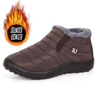 Botas De Nieve Para Hombres 2005 Botines De Invierno Impermeables Con Cierre Elástico Lining De Plush Acolchado Para Actividades Al Aire Libre Y Trabajo - details 6