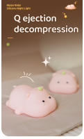 Lámpara De Noche Hippo Suave Y Bonita Luz Cálida Para Dormitorio Iluminación Suave Para Lactancia Regalo Para Niños - details 5