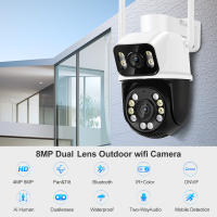 Nueva Cámara De Vigilancia PTZ 4K 8MP Con Doble Lente Y Pantalla Dual Detecta Humanos Con Inteligencia Artificial iCSee Exterior IP66 - details 0