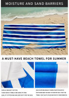 Toalla de playa con protección solar UPF50+, bolsa de malla, toalla deportiva estampada de microfibra, toalla de baño absorbente - details 2