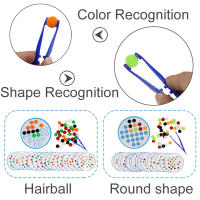 Juguete Educativo Montessori DIY Material Matemático Juego De Encaje De Colores Y Formas Para Niños Aprendizaje Temprano Juguetes De Enseñanza - details 19