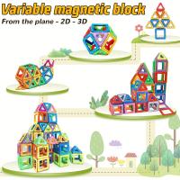Bloques De Construcción Magnéticos STEM Grandes 30/100pcs Juguetes Educativos Para Aprendizaje DIY Regalo De Cumpleaños Navidad Y Año Nuevo Para Niños De 4-6 Años - details 1