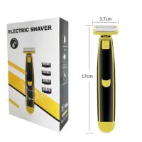 Afeitadora Eléctrica Para Rostro Y Cuerpo Recargable Para Hombres Con Trimmer De Barba Y Cuerpo Lavable Uso Seco Y Húmedo Cuchilla De Acero Inoxidable Tiempo De Uso 60 Minutos - details 7