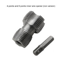 Kit De Herramienta De Rosqueado De Tubos PVC Con 1/2In 3/4In 1Pulgar Herramienta De Rosqueado Redondo Para Taladro Eléctrico - details 9