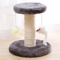 Marco De Juego Para Gatos Doble Capa Plataforma De Salto Divertida Herramienta De Madera Sisal Para Gatos Pequeños Casa - details 5