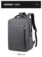Mochila para ordenador portátil de hombre, informal, para viajes de negocios, de gran capacidad, para estudiantes de secundaria, mochila para viaje de negocios, para hombre - details 25