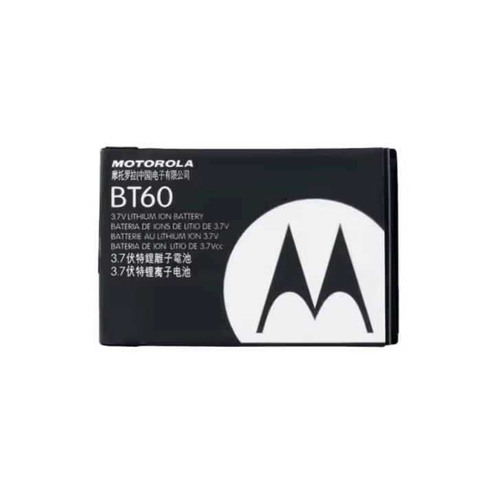 Batería Motorola BT60 Original - Alta Duración - 1