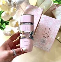 Perfume YARA ROSA ORIGINAL 100ml Lattafa Perfume EAU Árabe Fragancia Dulce Para Mujer - details 3