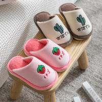 Chinelos De Invierno Para Niños Y Niñas De Algodón Grueso Con Patrón De Frutas No Eslipantes Para El Hogar Y Hotel - details 2