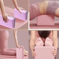 Bloque De Yoga EVA De Alta Densidad Para Entrenamiento De Danza Y Práctica De Ejercicios De Presión En Las Piernas - details 7