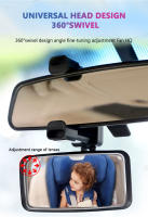 SEAMETAL Clip Para Espejo Retrovisor De Coche Interior Ajustable Y Giratorio De 360 Grados Auxiliar De Observación Para Asiento Trasero Monitor De Bebé - details 4