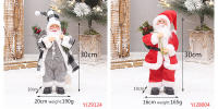 Decoración De Navidad Muñeco De Santa Claus De 30 Cm Para El Hogar Material Plástico Figura De Miniaturas Sin Personalizar - details 8