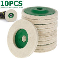 10Pcs Rueda De Polición De Lana De 4 Pulgadas 100mm Para Metal Mármol Vidrio Cerámica Discos De Polición Para Amoladora De Ángulo - details 0