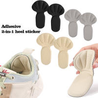 Almohadillas De Talón Para Zapatillas Protección Y Alivio Del Dolor Tamaño Reductor Medio Insertos De Esponja T-Shape Para El Cuidado Del Pie - details 0