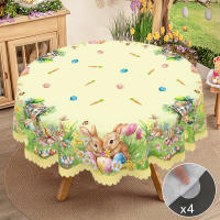 Mantel Redondo De Pascua Con Diseño De Tulipanes Conejito Y Huevo Jardín Tamaño Cuadrado Proceso De Enrase En Borde Decoración De Jardín Para Uso Diario En Cocina Terraza Decoración De Pascua - details 0