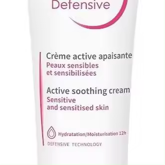 Sensibio Defensive Crema Piel Sensible 40Ml. - 1
