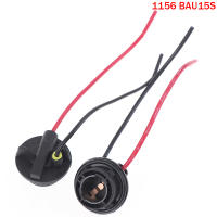 2pcs Soporte De Bombilla BAY15D P21/5W 12V Adaptador Base Conector Para Luces De Freno Accesorios De Coche Plásticos - details 11