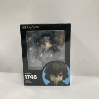 Figuras De Acción Bungo Stray Dogs Nakajima Atsushi Y Dazai Osamu Anime Figura Modelo Para Coleccionistas Y Niños PVC 10cm - details 9