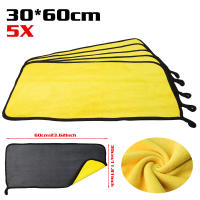 Toalla De Microfibra Para Lavar Y Secar Coche 10/5PCS VAT Teñido Herramientas De Limpieza Y Detallado De Coche - details 12