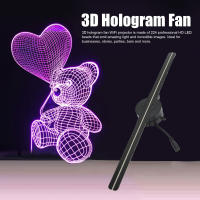 Proyector 3D Holográfico Con Ventilador 16.5 Pulgadas 2000x224 WiFi LED 100-240V Para Publicidad En Tiendas Y Negocios - details 2