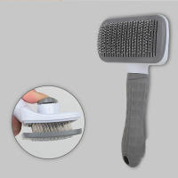 Cepillo Para El Pelo De Los Gatos Cepillo Especial Para Pelusa Auto-limpieza Masajeador De Belleza Para Mascotas Suministros Para Gatos - details 5