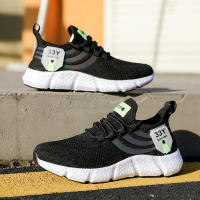 Zapatillas De Tenis Para Hombre 2024 Malla Transpirable Y Cómodas Zapatos Casuales De Exterior Con Cordones Antigüedad Primavera/Otoño - details 31