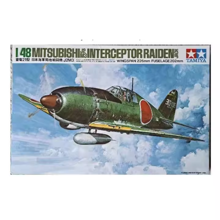 Caza japonés Mitsubishi J2M3 Raiden (Jack) Tamiya-61018 - 1