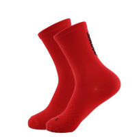 Pareja De Calcetines Deportivos De Color Sólido 2024 Para Fútbol Baloncesto Y Yoga Calcetines De Altura Rodilla Alta Material De Nylon Para Deportes Al Aire Libre - details 3