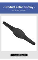 Traje de gel protector de cintura, compresa de hielo deportiva, compresa fría, compresa caliente, cinturón portátil, equipo multifuncional de protección de cintura para el hogar. - details 7