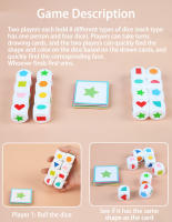 Juego De Tablero De Dados Con Formas Para Niños Juguete Educativo Montessori Cartas De Alineación Geométrica Juego De Memoria Para Desarrollar El Pensamiento Y La Socialización - details 5